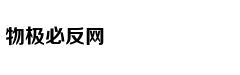 【福利社】天天都有神券限时限量等你抢
